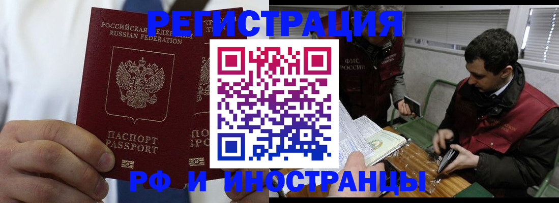 форма 3 в Питкяранте