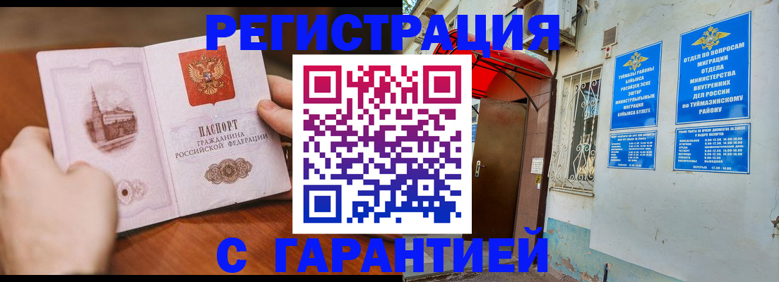форма 3 в Питкяранте